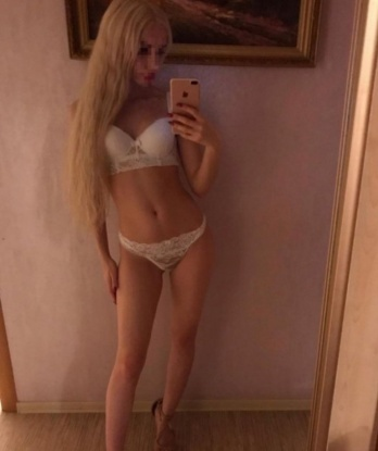 Ксения